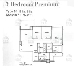 Treasure Crest (D19), Condominium #483721661